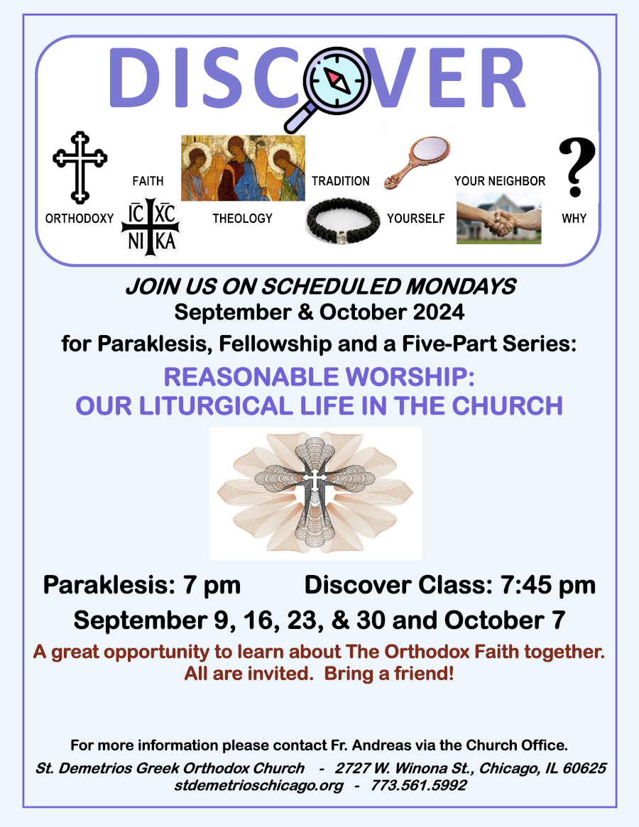 Discover Lecture Series