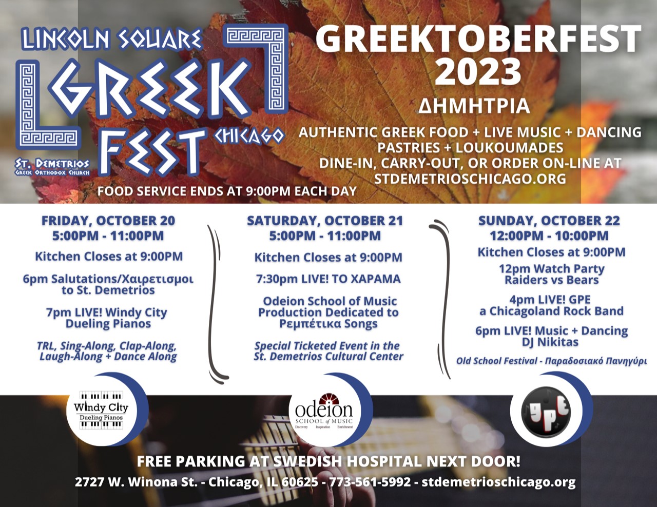 Lincoln Square Greekfest